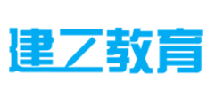 建工教育