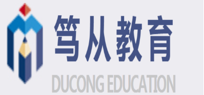 篤從教育