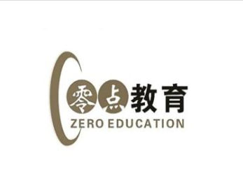 零點教育