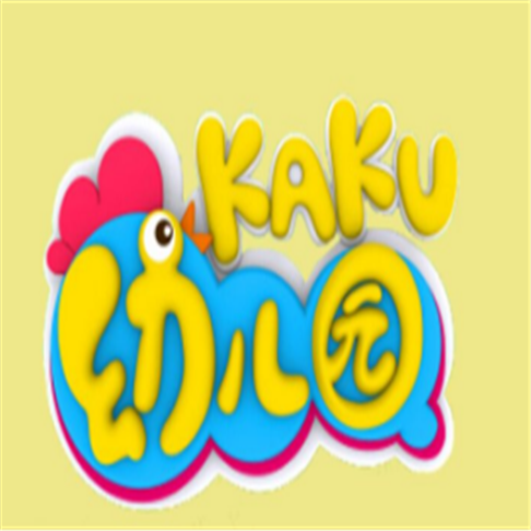 卡酷幼兒園