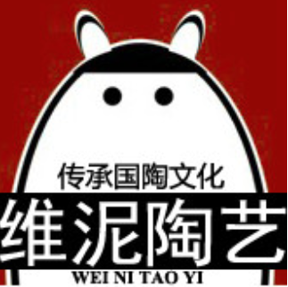 維泥陶藝