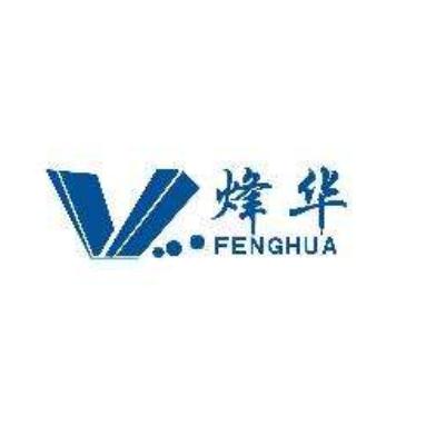 烽華教育