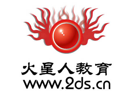 火星人教育