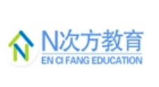 恩次方教育