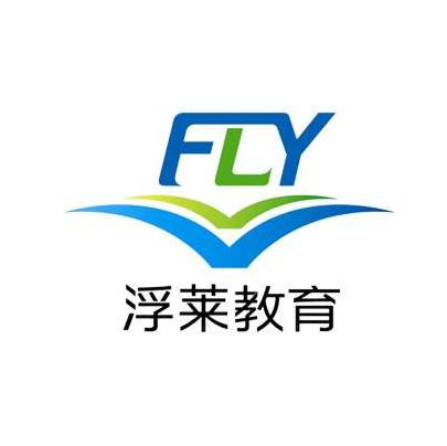 浮萊教育