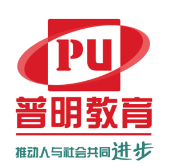 普明教育