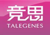 競思教育