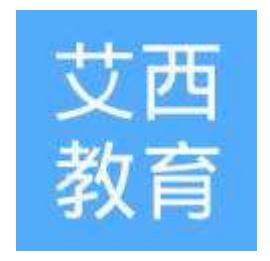 艾西教育