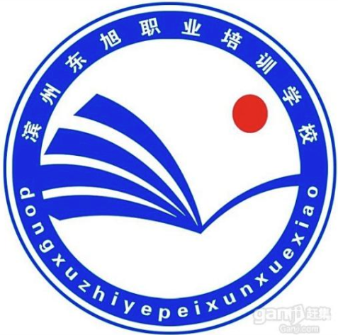 東旭教育