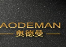 奧德曼教育