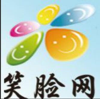笑臉網