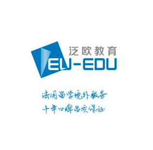 泛歐教育