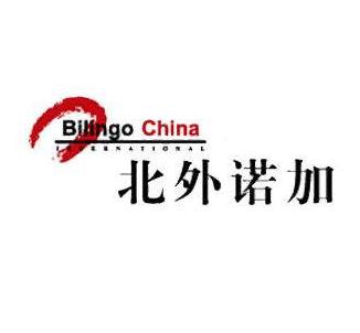 諾加