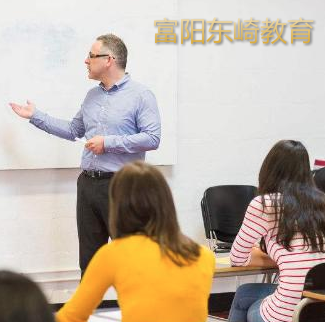 富陽東崎教育