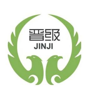 晉級托管