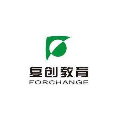 復創教育