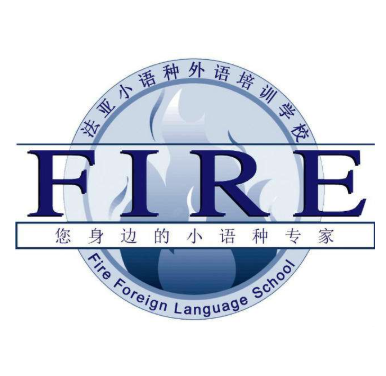 法亞教育