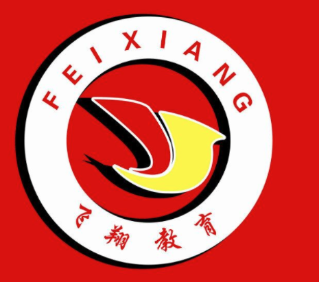 飛翔教育