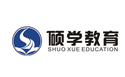 碩學教育