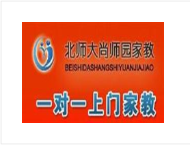 北大家教網