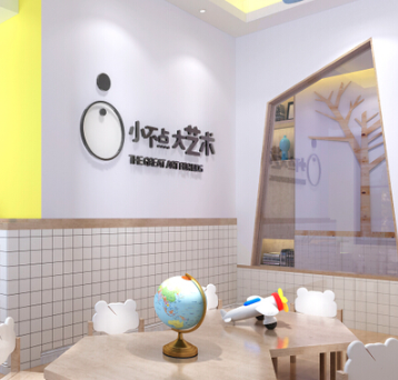 小不點大藝術