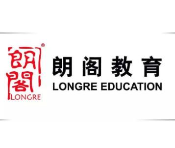 朗閣歐風(fēng)培訓(xùn)