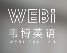 韋博雅思