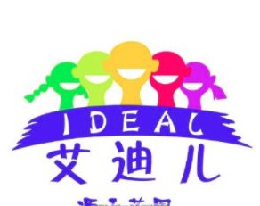 愛迪兒教育