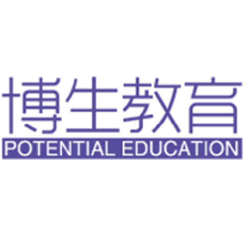 博生教育