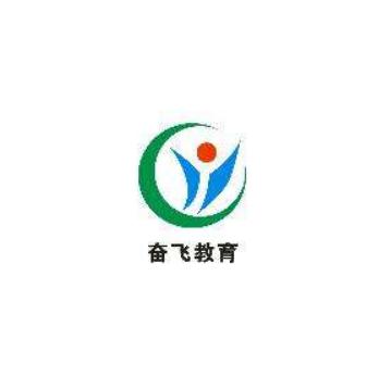 奮飛教育