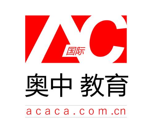 奧中教育