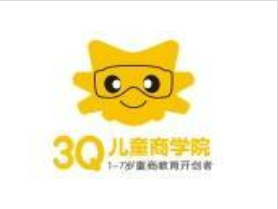 3Q兒童商學院