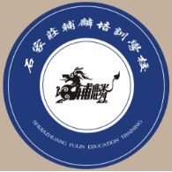 輔麟教育