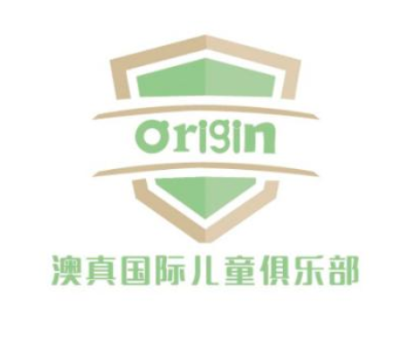 Origin澳真國際兒童俱樂部