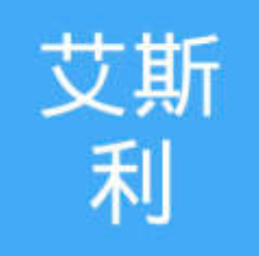 艾斯利教育