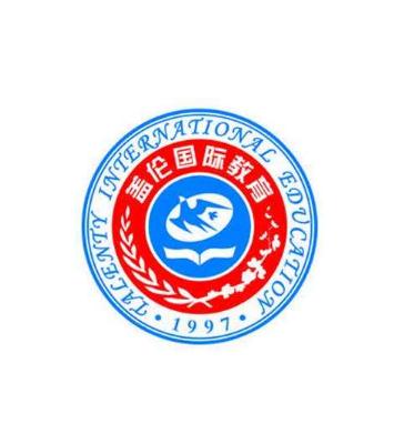 蓋倫國學館