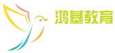 鴻基