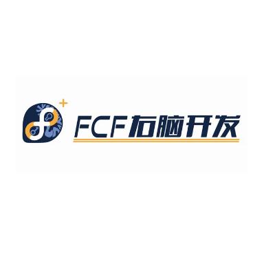 fcf右腦潛能開發