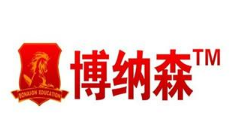 博納森教育