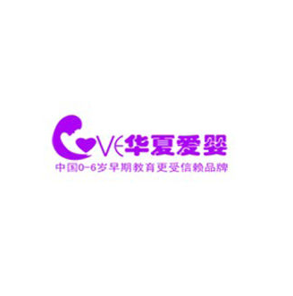 愛嬰教育
