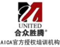AICA國際認證