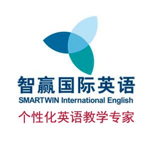 智贏新托福