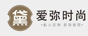 愛彌時尚教育