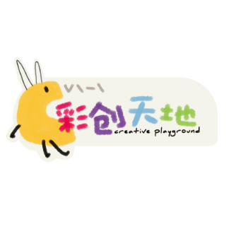 彩創天地