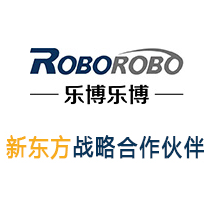 樂博機器人