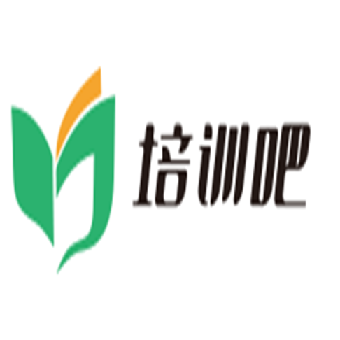 培訓吧