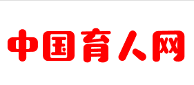 中國育人網