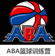 ABA籃球訓練營