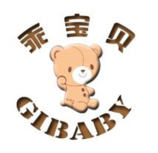 乖寶貝