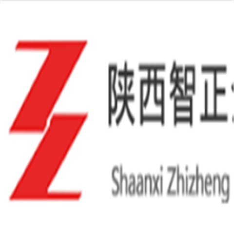 陜西智正